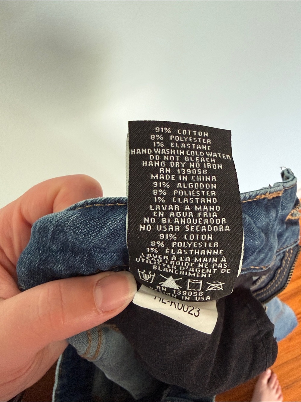 Grace in LA Dark Indigo High-Rise Flare Jeans with Front Slit - Picture 4 of 4